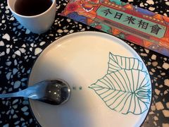 -金香匯晚茶(浑南店)