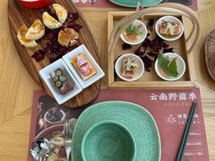 -甘思咪哚·云南艺术餐厅(天河广百店)
