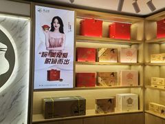 -燕之屋·燕窝(龙德店)