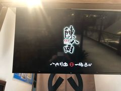 -杭州平安悦坊 PAFC LIVING