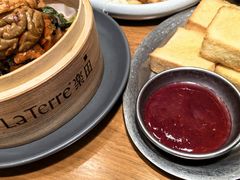 -La Terre乐田(万象城店)