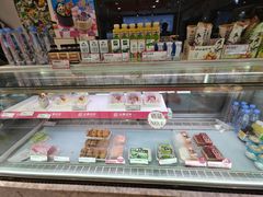 -金凤成祥(白广路店)