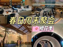 -水之梦(黄浦店)