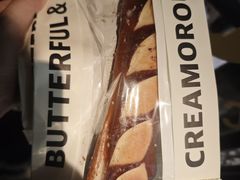 -BUTTERFUL&CREAMOROUS 黄油与面包(西单大悦城店)