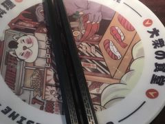 -小川洋风料理(街道口店)
