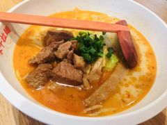 -味千拉面(敏捷广场店)