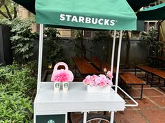 -星巴克臻选(广州沙面店)