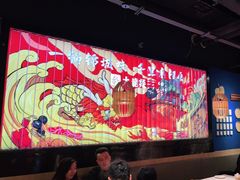 -大龙燚火锅(天安云谷店)