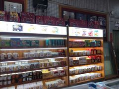 -欢姐伦教糕(北海大道北店)