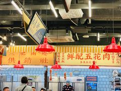 大堂-三肥两瘦烤肉(鹿城店)