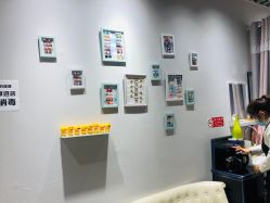 点击看大图 -漫画美甲美睫轻奢馆