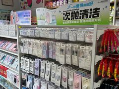 -名创优品(光耀东方购物中心店)