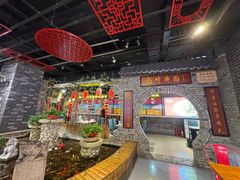 -西竹拌面(银川阅彩城店)