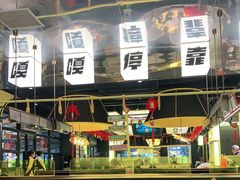 -嘎嘎鸭脑壳(蜀汉路店)