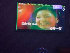 -大溪地量贩KTV(合肥1912店)