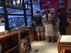 -贺秦生陕面王(富力城店)