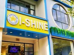 -I-Shine英语国际教育(大三林中心)