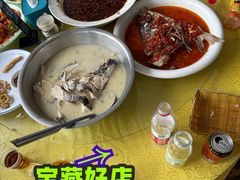 -雪湖煜辰鱼头老店(雪野湖店)