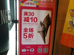 -肯德基(津滨店)