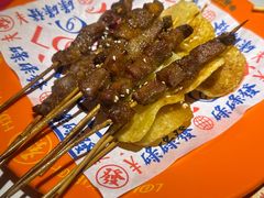 极品雪花牛肉粒-碌碌发·东南亚风味烧烤档(体育西店)