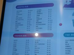 -深圳来福士广场