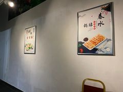 用餐区-春水锅贴·传统鲁菜(大明湖店)