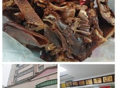 -金丹酱板鸭营业厅(紫缘路店)