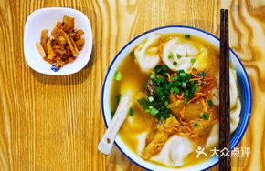 Crab Roe Shrimp Bamboo Shoot Chicken Soup Dumplings