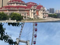 -天津之眼摩天轮