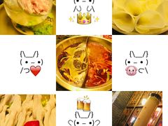 -小龙坎火锅(东汇城店)