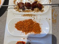 -丰茂烤串(公园店)