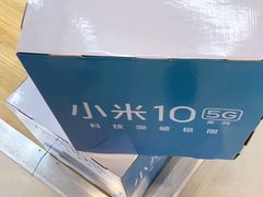 -小米手机售后服务