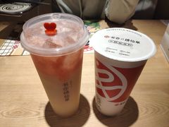 -书亦烧仙草(西宸天街店)