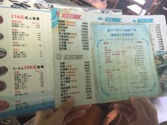 -四川小胡子海鲜(丁村万人海鲜广场店)