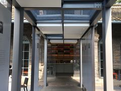 -三联韬奋书店(宽窄巷子店)
