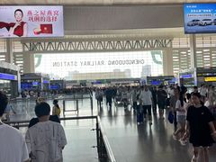 -成都东站
