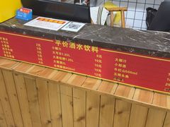 -浏阳小饭铺(洪西小区店)
