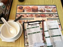 -添好运点心专门店(百老汇店)