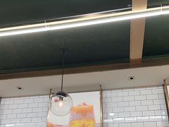-豆豆冰室·地道招牌椰子冻(大良店)
