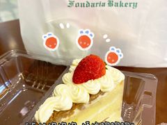 -蜂蝶来饼店(拱北总店)