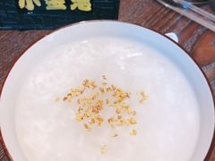 -小金鬼·煎饺·鸽子汤