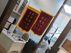 -佛山中大口腔医院·市二级口腔专科医院