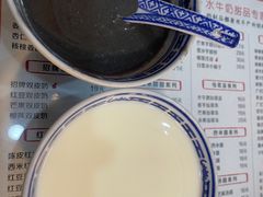 -双喜老铺(人民广场店)