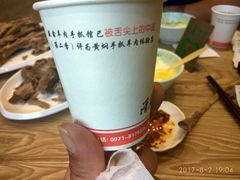 -清真·益鑫羊肉手抓馆(花园北街店)