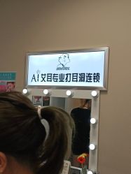 -AI艾耳·专业手工耳洞·穿孔美学馆