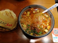 -秦唐汉味biangbiang面(大钟寺店)