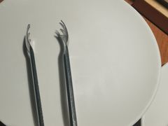 -拉蒂娜·巴西牛排馆 Latina·Brazilian Steakhouse(王府井喜悦店)