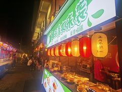 -福苗小骆驼烧烤(莲湖路店)