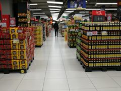 -家乐福(古北店)