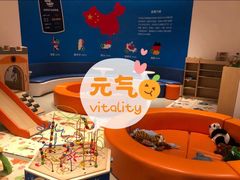 -沃特宝贝亲子游泳中心(壹方中心店)